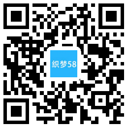 响应试验机网站模板|测量机网站源码免费下载 第1张