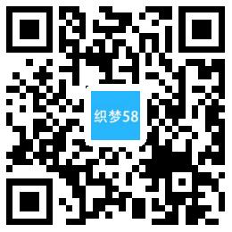 响应式仪器公司网站模板|仪器仪表网站源码免费下载 第1张