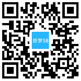 响应式工业机械铸造设备类织梦模板(自适应手机端) 第1张