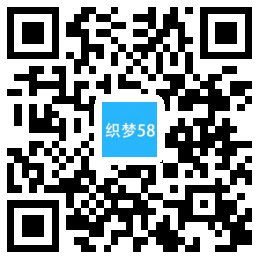 响应式家具家居类网站织梦模板(自适应手机端) 第1张