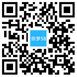 响应式婚纱照摄影类网站织梦模板(自适应手机端) 第1张