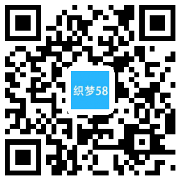 响应式建筑规划施工类网站织梦模板(带手机端) 第1张