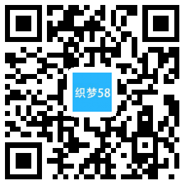 响应式行业资讯网类网站织梦mip模板 第1张