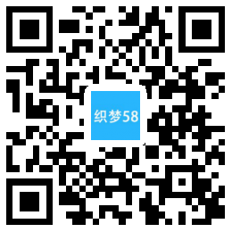 响应式咖啡奶茶原料制作类网站织梦模板(自适应手机端) 第1张