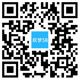 响应式化妆美容香水类网站织梦模板(自适应手机端) 第1张