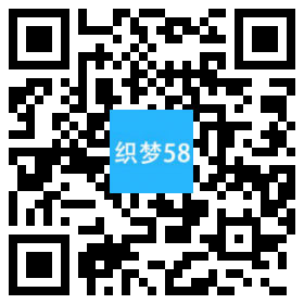 响应式SEO教程资讯类网站织梦模板(自适应手机端) 第1张