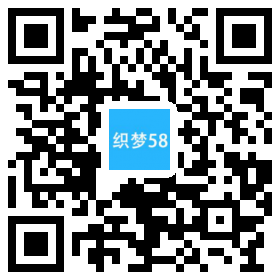 响应式品牌设计建设类网站织梦模板(自适应手机端) 第1张