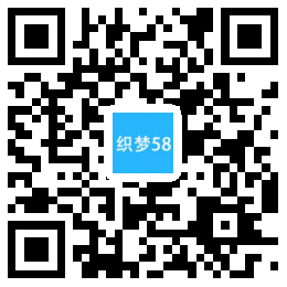 响应式五金电器出口英文外贸类网站织梦模板(自适应手机端) 第1张