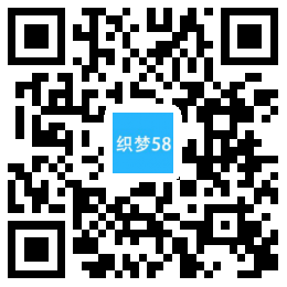 响应式医疗机构类网站织梦模板(自适应移动端) 第1张