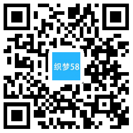 响应式茶叶种植类网站织梦模板(自适应手机端) 第1张