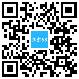 响应式风景摄影类网站织梦模板(自适应手机端) 第1张