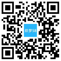 响应式食品蛋糕甜点类网站织梦模板(自适应手机端) 第1张