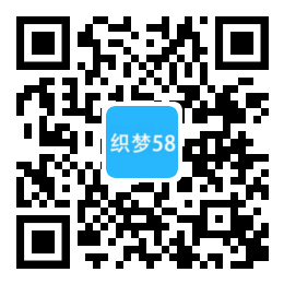 响应式安全锁锁芯类网站织梦模板(自适应手机端) 第1张