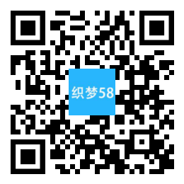 响应式艺术家居设计类网站织梦模板(自适应手机端) 第1张