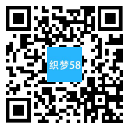 响应式摄影机构类网站织梦模板(自适应手机端) 第1张