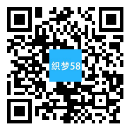 响应式WORD教程资讯类网站织梦模板(自适应手机端) 第1张