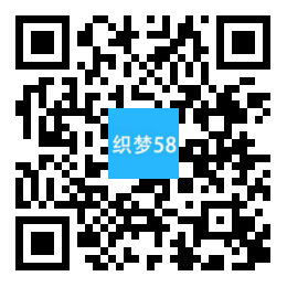 响应式金融投资理财类网站织梦模板(自适应手机端) 第1张