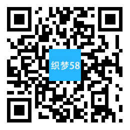 响应式推土机挖掘机机械类网站织梦模板(自适应手机端) 第1张