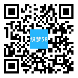 响应式环保污水处理设备类网站织梦模板(自适应手机端) 第1张