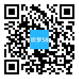 响应式真空泵水泵设备类网站织梦模板(自适应手机端) 第1张