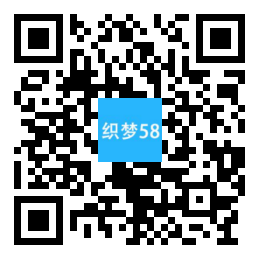 响应式溶剂萃取仪器设备类网站织梦模板(自适应手机端) 第1张