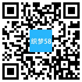 响应式玩具动漫类网站织梦模板(自适应手机端) 第1张